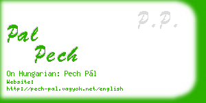 pal pech business card